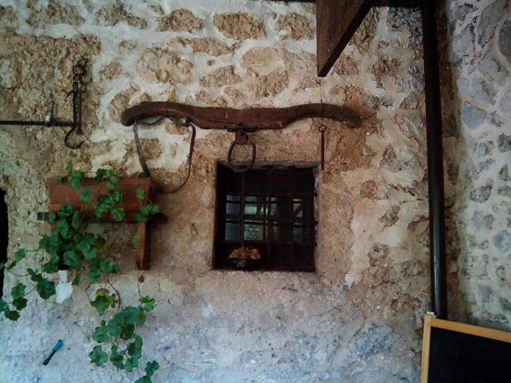 Agriturismo Cerere