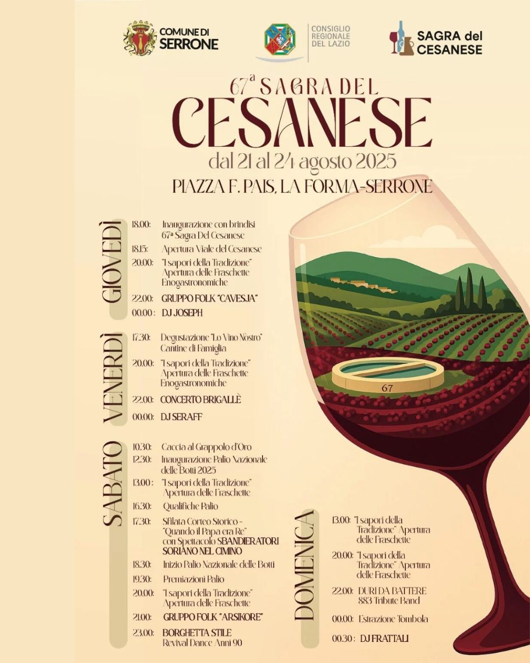 Serrone, la 67ª Sagra del Cesanese e il Palio delle Botti