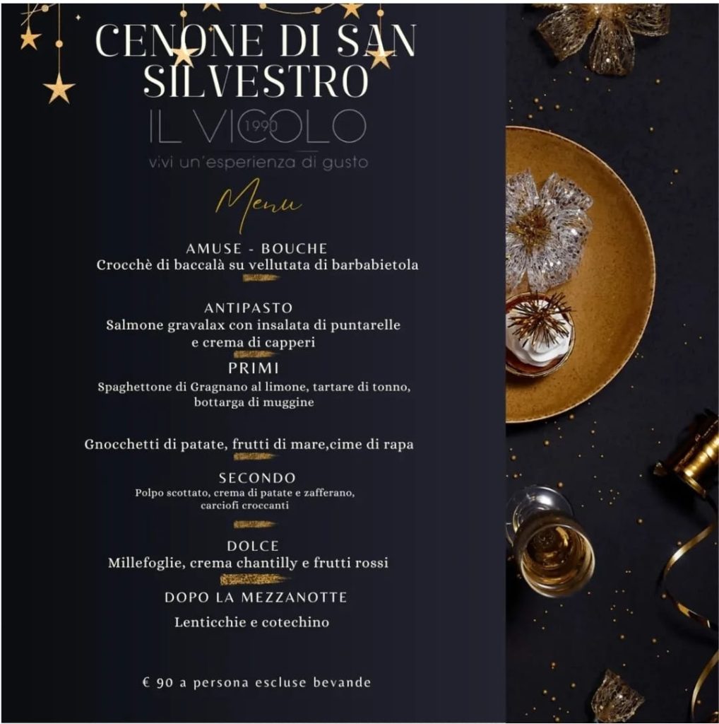 Il vicolo capodanno