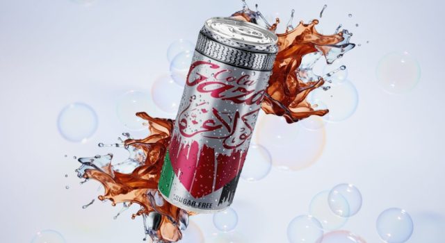 Cola Gaza la bibita che denuncia un genocidio