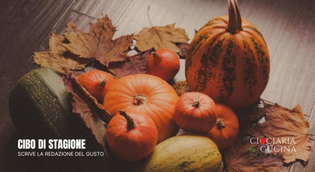 Con l’autunno alle porte la zucca fa da capolino in cucina