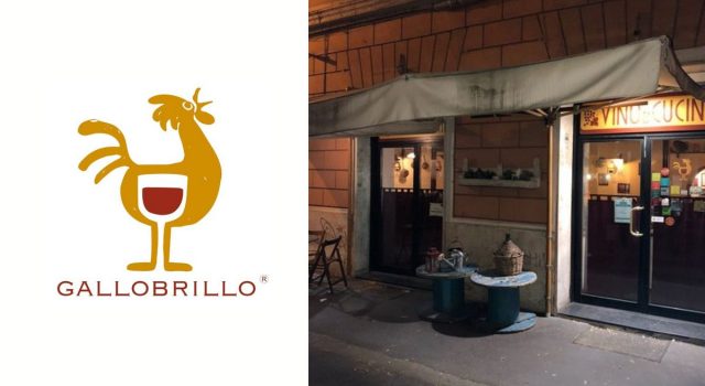 Gallo brillo Roma