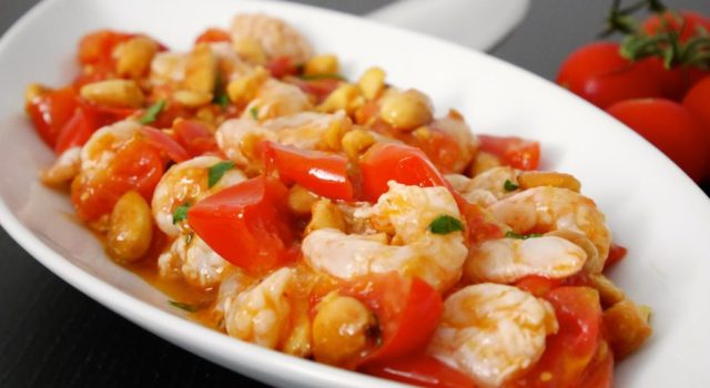 Gamberetti Marinati con Mandorle e Pomodorini