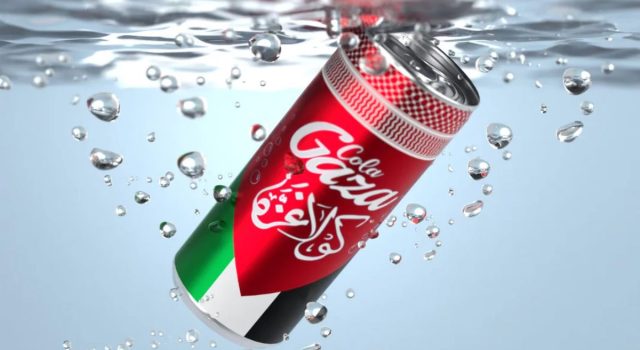Una scelta editoriale che racconta Gaza e un sentire profondo